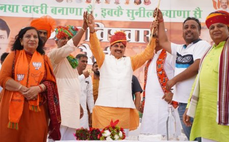 खाद बीज की कालाबाजरी करने वालों के खिलाफ सख्त कार्रवाही के निर्देश,सीएम यादव ने बैठक में की समीक्षा