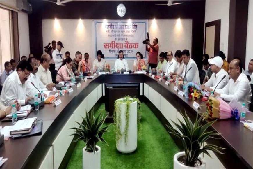 शाम छह बजे के बाद कोचिंग जाने वाली छात्राओं की जिला प्रशासन करेगा सुरक्षा
