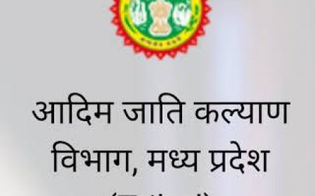 जनजातीय वर्ग के विद्यार्थियों के आय, जाति प्रमाण-पत्र और बायोमेट्रिक ई-केवाईसी समग्र के लिए आज से चलेगा विशेष अभियान