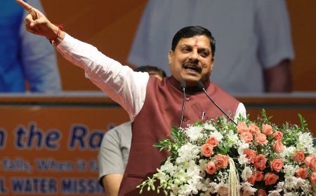 भोपाल में दो दिवसीय खनन कॉन्क्लेव होगा आयोजित,राज्य में खनन, तेल, गैस और खनिज आधारित उद्योगों की व्यापक संभावनाओं को प्रदर्शित करेगा कान्क्लेव