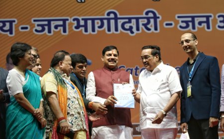 'कैपिटल ऑफ माइंस' का केन्द्र बनेगा मध्यप्रदेश,दो दिवसीय कॉन्क्लेव में रखी जाएगी नीव