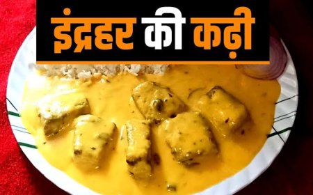 बगजा, रिकमच, बरा-मुगौरा, इदरहर, तस्मई, दालपूरी, गुराम,अगाकर,लाटा, लड्डू,और  मौहरी ने कान्क्लेल में लगाया स्वाद का तड़का