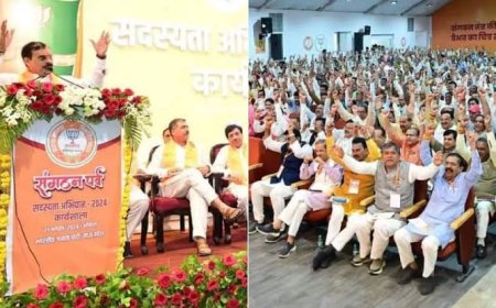 26 अक्टूबर को मप्र बीजेपी की बड़ी बैठक,संगठनात्मक चुनाव की तैयार होगी रणनीति