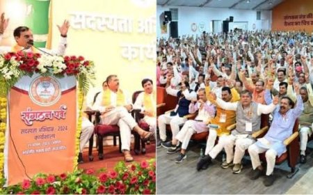 सात से नौ नवंबर के बीच भाजपा आयोजित करेगी कार्यशाला, संगठनात्मक चुनाव की दी जाएगी ट्रेनिंग