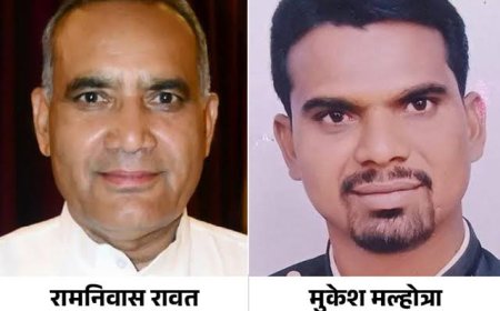 उपचुनाव की मतगणना पर कांग्रेस ने जताई आशंका,ऑब्जर्बरों को हटाने की उठाई मांग