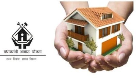 पीएम जन-मन में मध्यप्रदेश को मिले 33 हजार 138 पीएम आवास,जानिए किस जिले को मिले कितने आवास