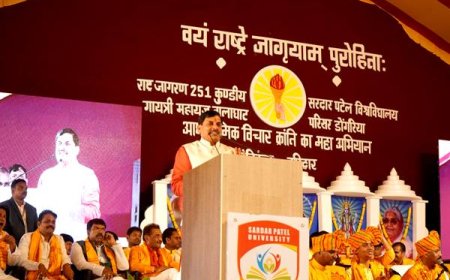 सीएम डॉ. मोहन यादव का बयान 'कई जन्मों के पुण्य के बाद देवता हमारे यज्ञ की आहुति स्वीकारते हैं'