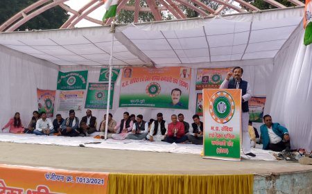 संविदा और ठेका श्रमिक कर्मचारी संघ के साथ भाजपा सरकार ने किया छलावा,वादा कर वोट लिया फिर भूले