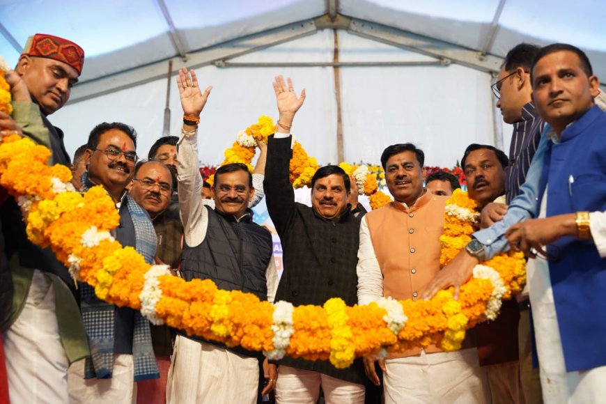 निवेश बढ़ाने के लिए 25 से अधिक विभागों की नीतियों में बदलाव करेगी मोहन सरकार