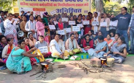 हड़ताल पर जाएंगे प्रदेश के 32 हजार संविदा स्वास्थ्य कर्मी,सरकार के धोखे पर अप्रैल में होगा बड़ा प्रदर्शन