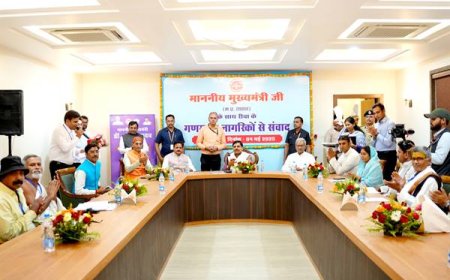 'स्मार्ट पहल' रीवा सिटीजन ऐप का सीएम डॉ. मोहन यादव ने किया शुभारंभ