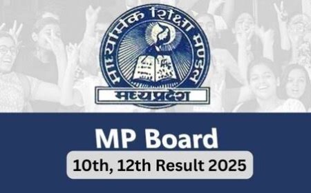 आज जारी होगा 10वीं 12वीं बोर्ड परीक्षा का परिणाम