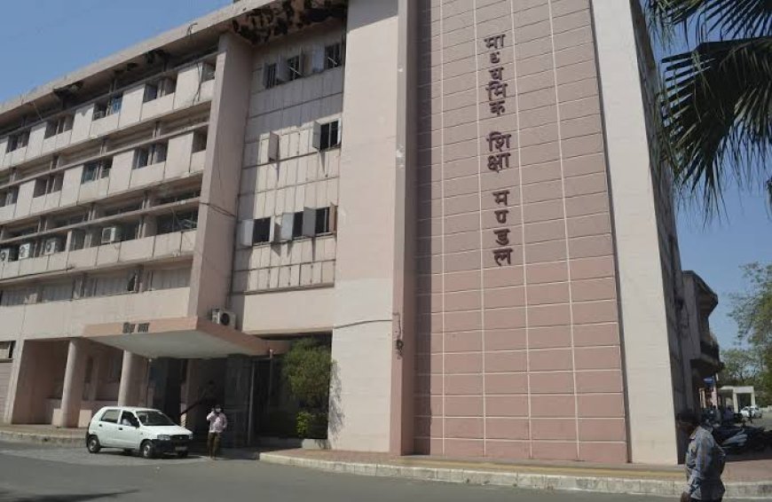 शिक्षकों के लिए ‘रिजल्ट’ बनेगा तबादले का आधार,अच्छे रिजल्ट वाले स्कूलों के प्राचार्यों और शिक्षकों को मिलेगी प्राथमिकता
