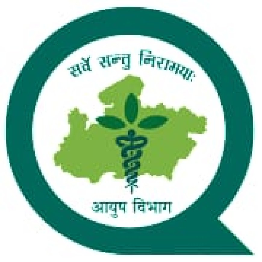भारत-पाकिस्तान तनाव के बीच आयुष विभाग ने सभी छुट्टियों को किया निरस्त
