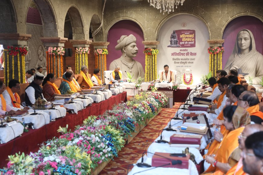 प्रदेश में पहली बार चार औद्योगिक क्षेत्रों में वर्किंग वीमेन हॉस्टल का होगा निर्माण,कैबिनेट का बड़ा फैसला