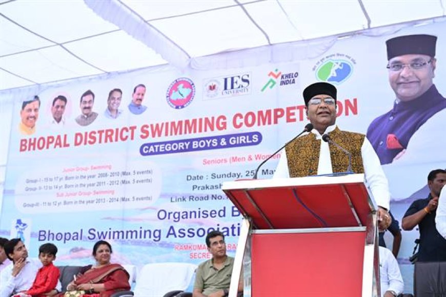 अब राज्य सरकार के आधीन होगा 'प्रकाश तरुण पुष्कर' खेल मंत्री ने की घोषणा