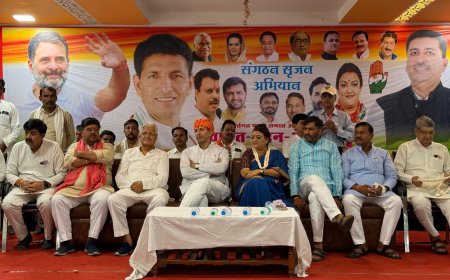 संगठन के ‘सृजन’ में नाकाम होते जीतू पटवारी पर सख्त केन्द्रीय नेतृत्व,लात घूसों की घटना पर केन्द्रीय नेतृत्व ने मांगी रिपोर्ट