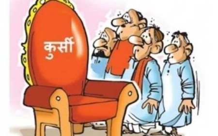 बीजेपी प्रदेश अध्यक्ष के लिए दिल्ली से विशेष नेता के पास आया फोन,नेताओं की बेलगाम जुवान पर लगाम लगाने वाला होगा अगला अध्यक्ष