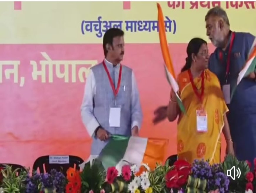 राजेन्द्र शुक्ला को पता नहीं चला मोदी मंच पर आ गए,आखिर इतनी ‘टेंशन’ में क्यों हैं राजेन्द्र शुक्ला पढ़िए पूरी खबर