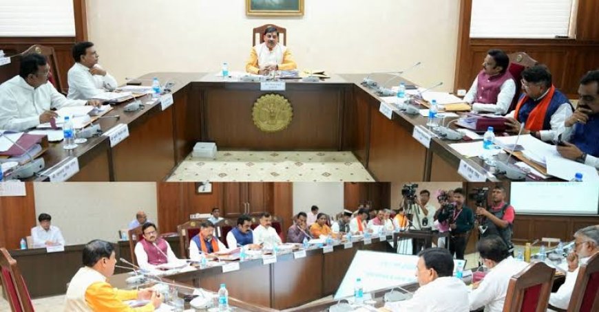 पचमढ़ी में ही क्यों हो रही है कैबिनेट बैठक,क्या है सरकार का मक्सद पढ़िए मुखबिर