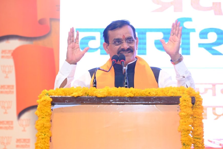 भाजपा के सांसद-विधायकों को अब लोक व्यवहार की सीख देगी भाजपा,चुनाव जीतने के भी मिलेंगे टिप्स