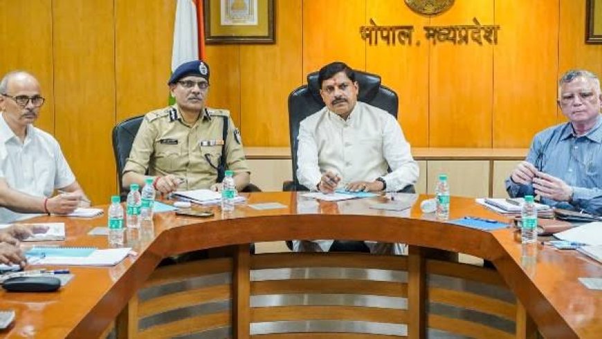 आरक्षक भर्ती घोटाले पर सख्त हुए सीएम यादव,अनियमितता पर सख्त कार्रवाई का दिया निर्देश