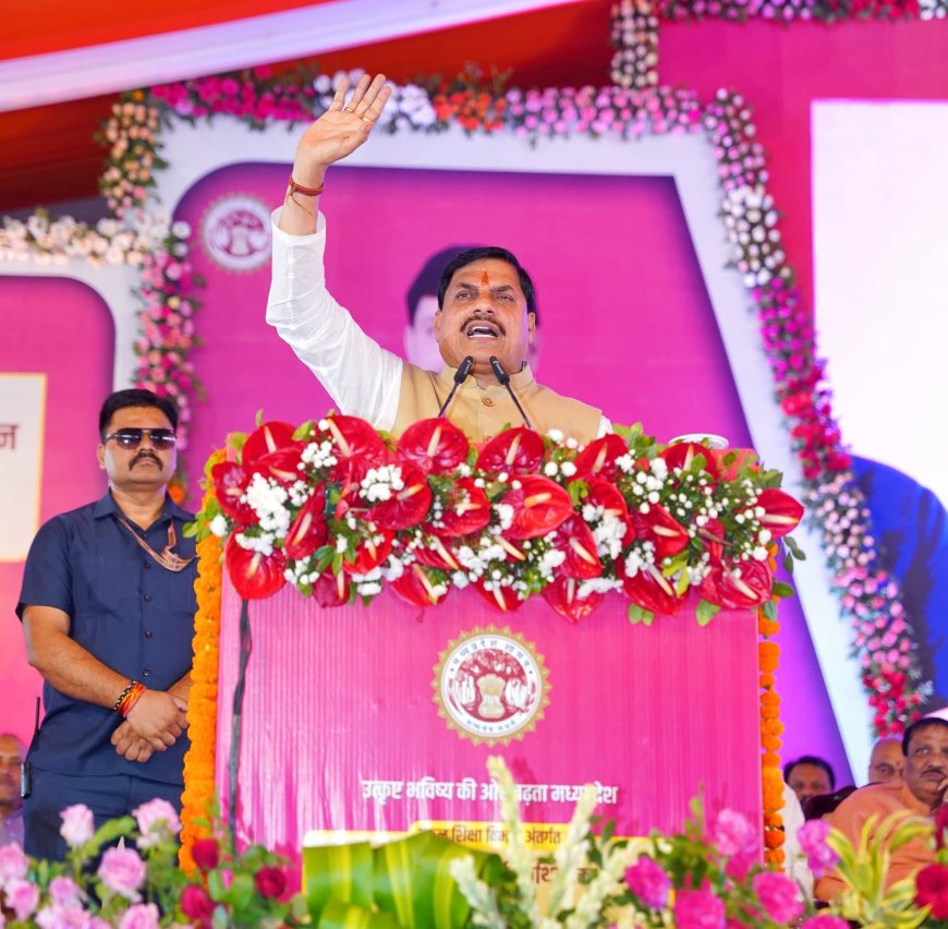 'मुख्यमंत्री सुगम बस योजना' जल्द होगी शुरु,लाड़ली बहनों को तीन हजार देने का सीएम ने किया वादा
