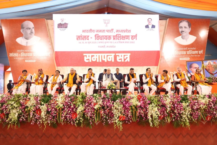 भाजपा के सांसद-विधायकों को दो- टूक,सोशल मीडिया में एक लाख फॉलोअर्स नहीं तो ‘नहीं मिलेगा टिकट’