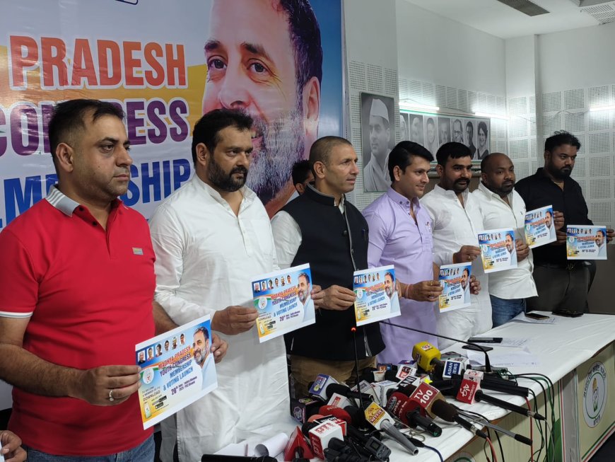 अब पर्ची से नहीं लोकतांत्रिक तरीके से अध्यक्ष बनाएगी कांग्रेस,170 सीट लेकर बहुमत से बनेगी ‘सरकार’