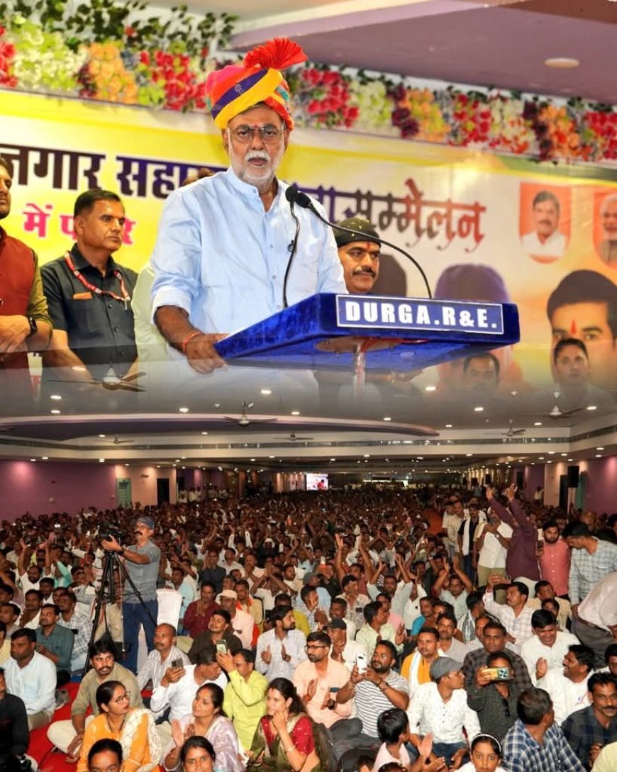 60 से कम अंक लाने वाले रोजगार सहायकों पर गिरेगी गाज,तबादला नीति भी हुई लागू