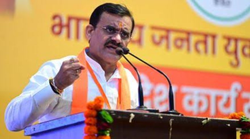 'विष्णु' के हाथ में आते ही खिला ‘कमल’ पहली ही परीक्षा में जीती 19 सीट,मोदी और शाह ने भी मंच से की तारीफ