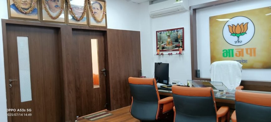 बीजेपी के ‘वास्तु’ का दोष’ हटाने के लिए प्रदेश अध्यक्ष के चेंबर की बदली गई रुप-रेखा,बाथरुम की जगह बना गुप्त मंत्रणा कक्ष