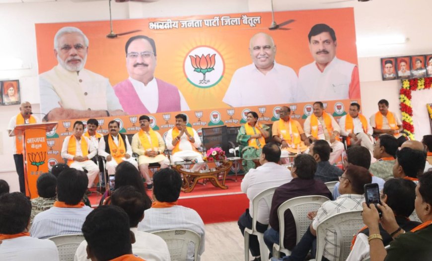 भाजपा संगठन से विद्यार्थी परिषद की होगी ‘छुट्टी’ वरिष्ठ कार्यकर्ताओं को मिलेगा मौका,पंजा छाप कांग्रेस भी होंगे साइडलाइन