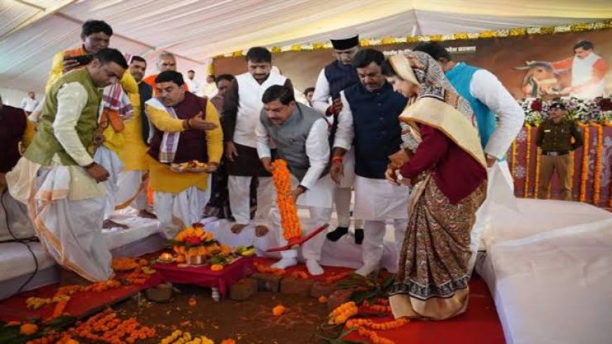 विधायकों के नए आशियाने का सीएम यादव करेंगे भूमिपूजन,102 विधायकों के लिए बनेंगे अत्याधुनिक भवन