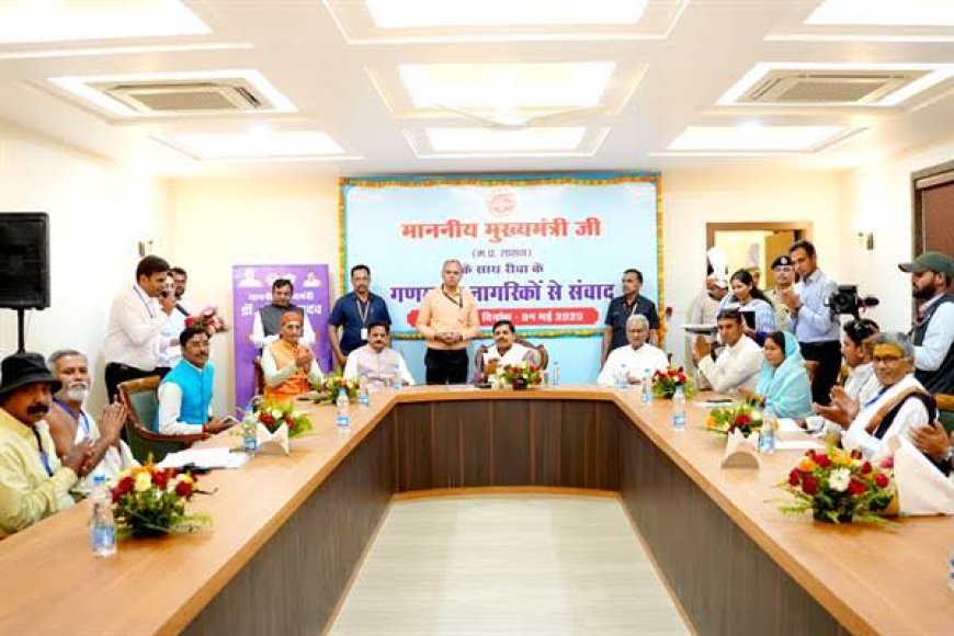 रीवा में होगा रीजनल टूरिज्म कॉन्क्लेव,पर्यटन को बढ़ावा देने के लिए होगी कॉन्क्लेव