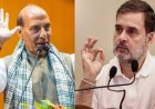 राहुल गांधी के हाथ लगा 'एटम बम' रक्षा मंत्री राजनाथ सिंह ने कहा जल्दी करें परीक्षण