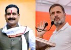 'देश के सबसे झूठे नेता' राहुल गांधी,पूर्व गृह मंत्री डॉ. नरोत्तम मिश्रा ने लगाया आरोप