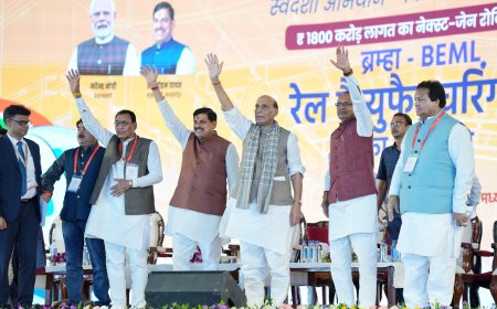 'मोहन' के मंच में 'मामा' ने लूटी महफिल,1800 करोड़ की परियोजना पर श्रेय लेने की लगी होड़