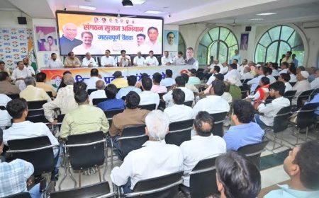 महज 11 साल के बनवास में ही कांग्रेस ने आपा खोया,देश की सर्वोच्च संस्था पर ही मढ़ दिया चोरी का आरोप