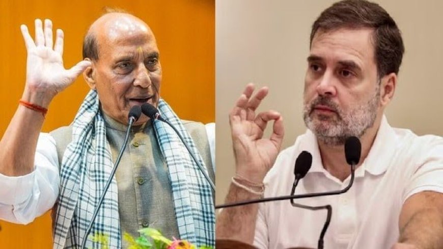 राहुल गांधी के हाथ लगा 'एटम बम' रक्षा मंत्री राजनाथ सिंह ने कहा जल्दी करें परीक्षण