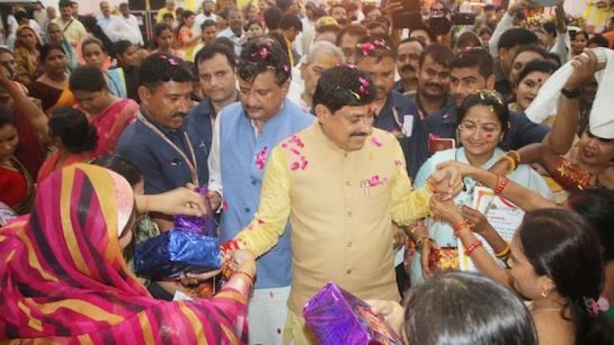 सीएम यादव देंगे 'शगुन' की राशि,1250 रुपये में जुड़ेगा शगुन