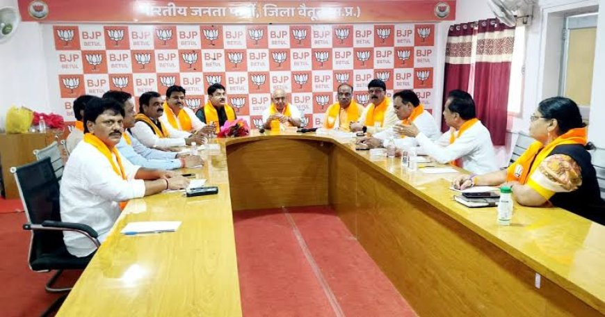 मप्र भाजपा की कार्यकारिणी पर काम शुरु,एक से डेढ महीने के अंदर जारी होगी नई कार्यकारिणी
