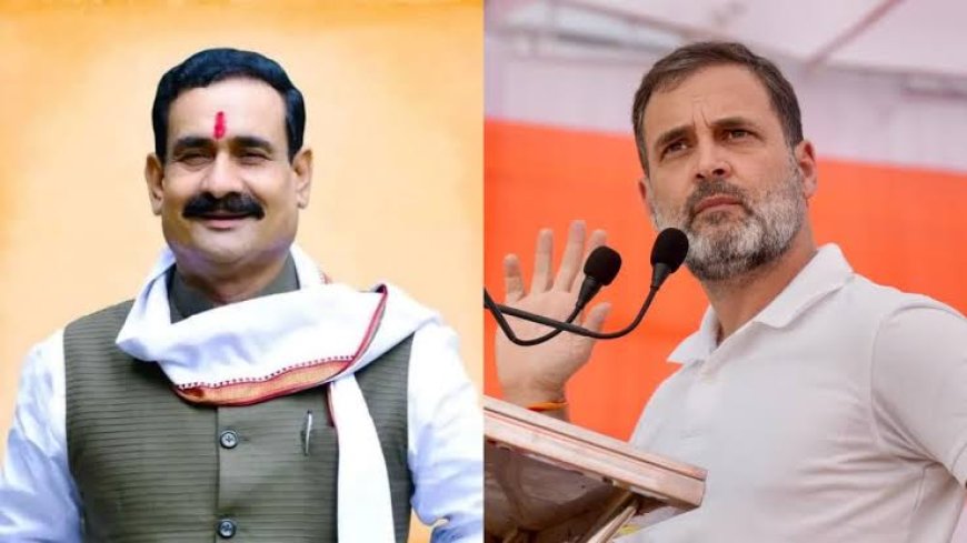 'देश के सबसे झूठे नेता' राहुल गांधी,पूर्व गृह मंत्री डॉ. नरोत्तम मिश्रा ने लगाया आरोप