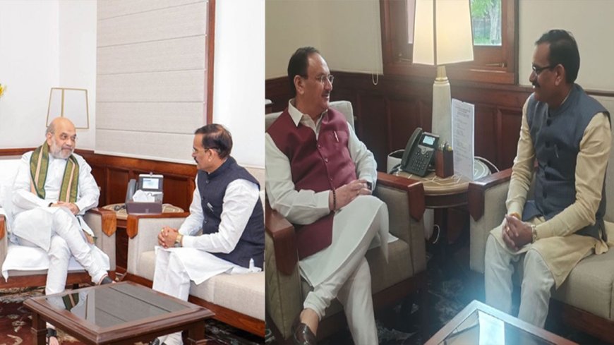 वीडी शर्मा जेपी नड्डा और अमित शाह का हालचाल पूछने तो नहीं गए होंगे,मुलाकात का मतलब है नई पारी की आधारशिला