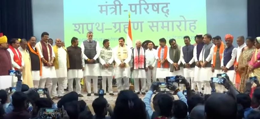 मोहन मंत्रिमंडल के विस्तार की कवायद तेज,पहले प्रदेश कार्यकारिणी फिर निगम-मंडल और उसके बाद मंत्रिमंडल का होगा विस्तार