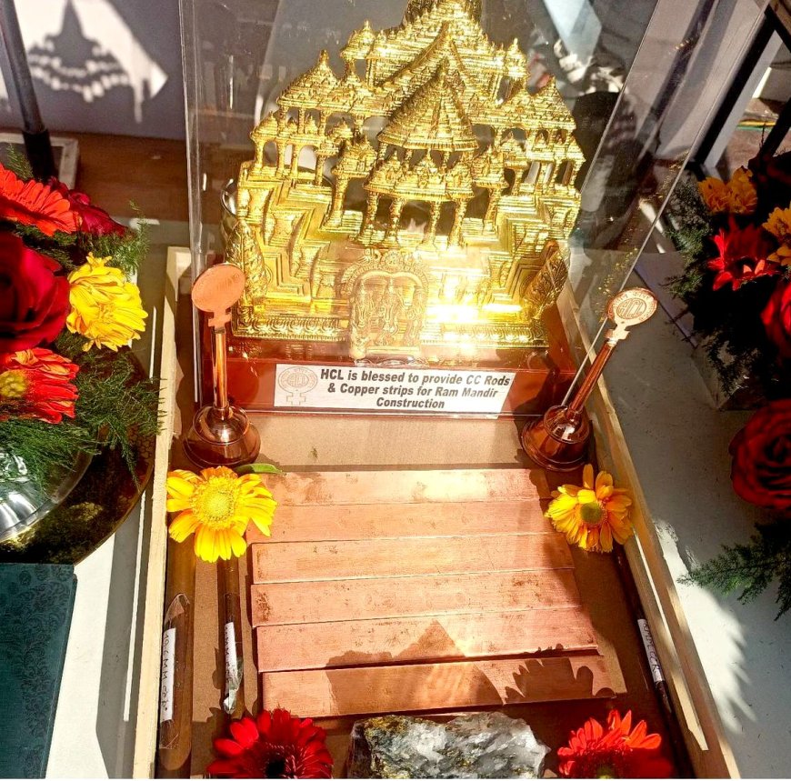 एमपी के 32 टन तांबे ने बढ़ाई श्रीराम मंदिर की चमक,इतिहास के पन्नों में दर्ज हुआ दान