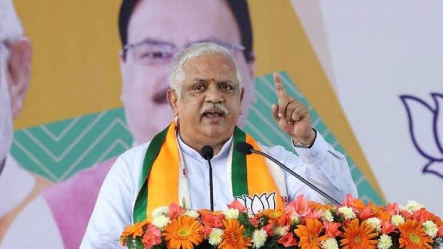 बीएल संतोष के भोपाल आगमन पर सियासी सुगबुगाहट तेज,निगम-मंडल और प्रदेश कार्यकारिणी पर होगी कसरत
