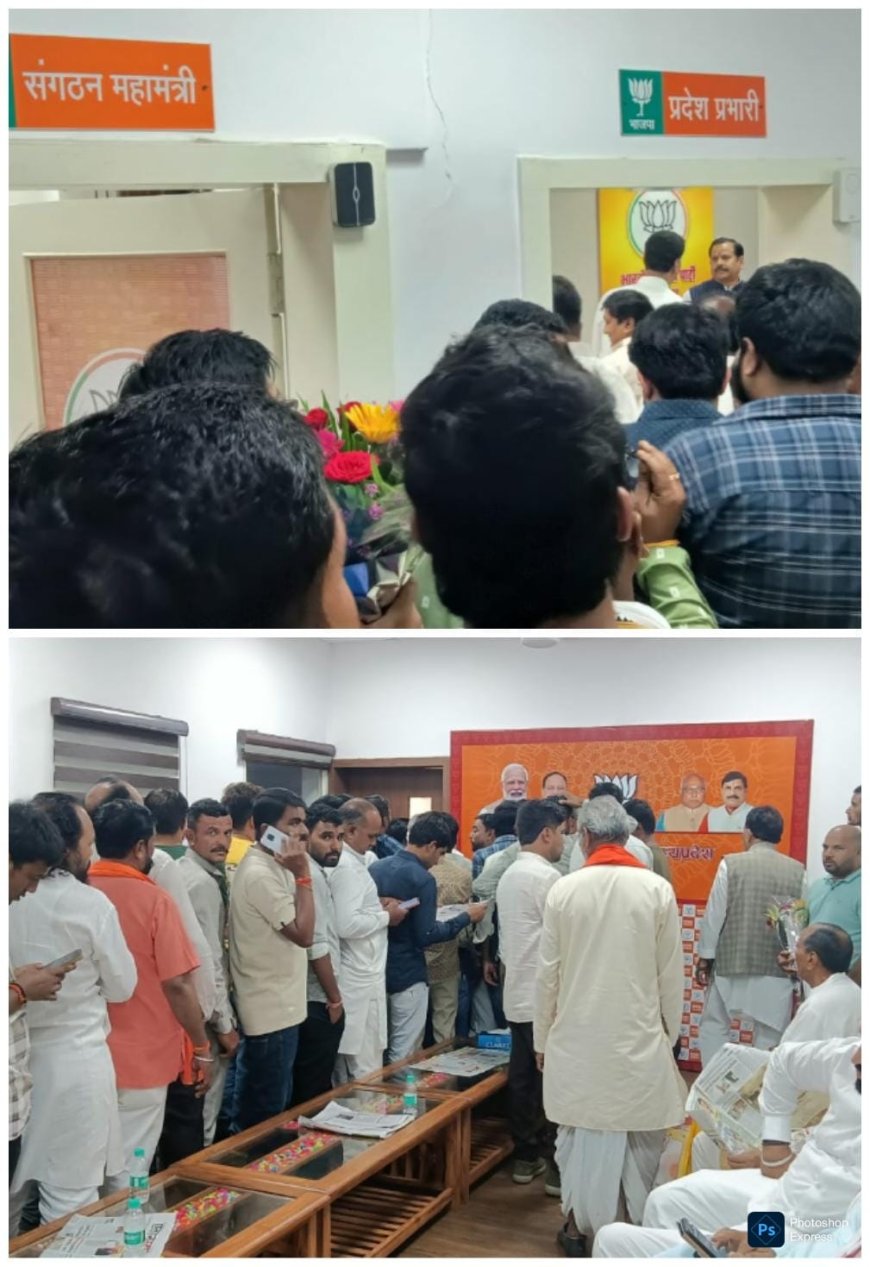 बीजेपी कार्यकारिणी के लिए 'धक्कम-धक्का' हजारों की संख्या में पहुंचे कार्यकर्ता