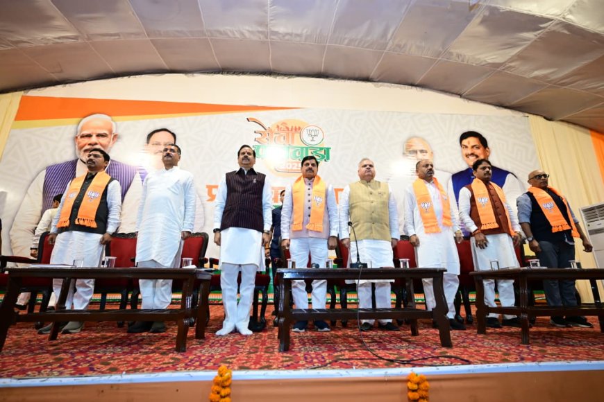 बीजेपी के दस हजार से अधिक कार्यकर्ता कांग्रेस में होंगे शामिल,कार्यकारिणी और निगम-मंडलों की नियुक्ति के बाद होगा पलायन