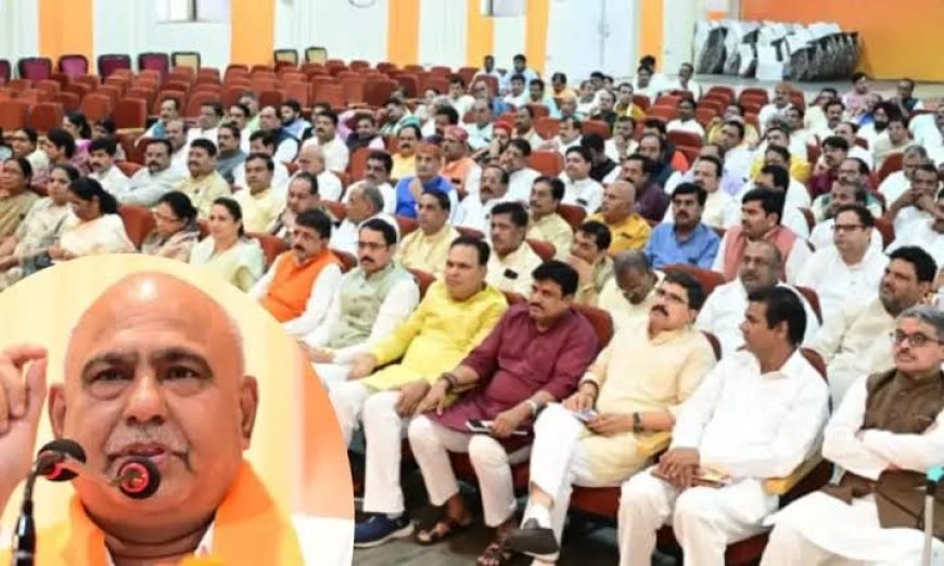 बीजेपी की प्रदेश कार्यकारिणी तय,20 दिन के अंदर होगी जारी,कैसी होगी कार्यकारिणी पढ़िए Mukhbir